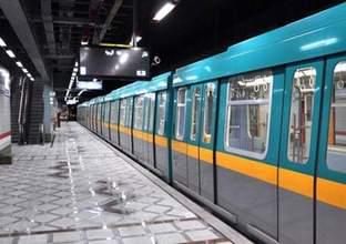 7 معلومات لتخفيضات تذاكر المترو لكبار السن وشروط الحصول عليها